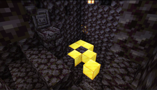 【Minecraft統合版】廃要塞の解説―ホグリン飼育場型