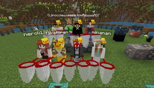 【統合版】MOBをスポーンエッグに変換！MOB取り網アドオンを配布【English available】